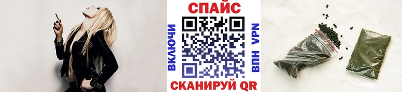 KRAKEN сайт  Заозёрный  Бутират GHB 