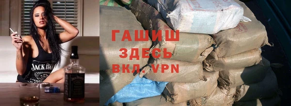 спайс Алексеевка
