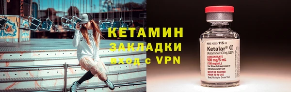 гашик Алзамай