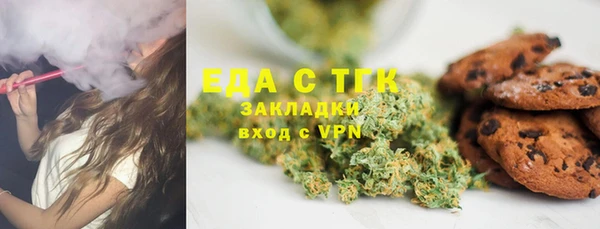 гашик Алзамай
