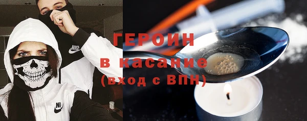 гашик Алзамай