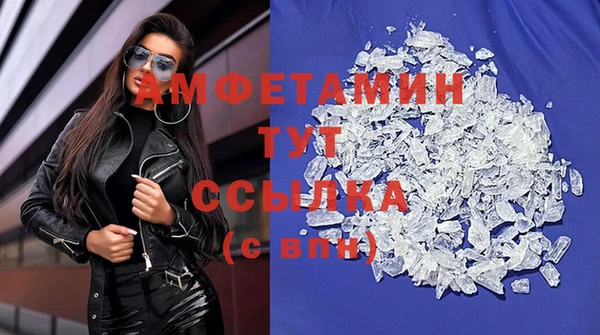 дмт Приозерск