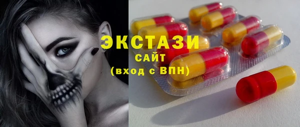 соль курить ск Алексин