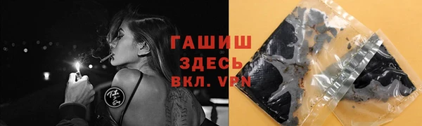 соль курить ск Алексин