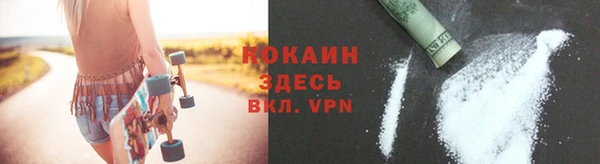 соль курить ск Алексин