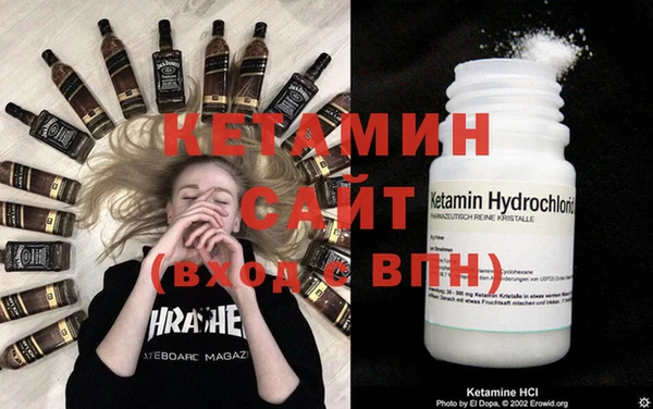 соль курить ск Алексин
