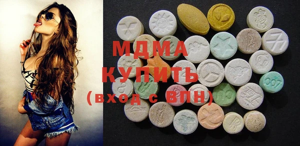 гашик Алзамай