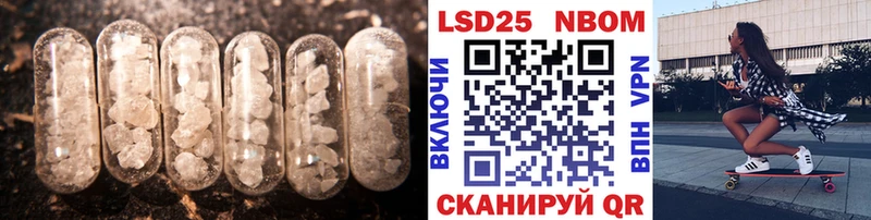 KRAKEN ССЫЛКА  где продают наркотики  Заозёрный  ЛСД экстази ecstasy 