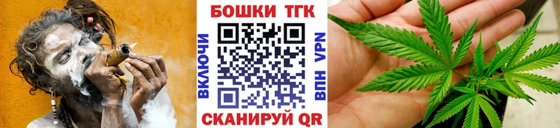 Конопля VHQ  blacksprut ссылки  Заозёрный 